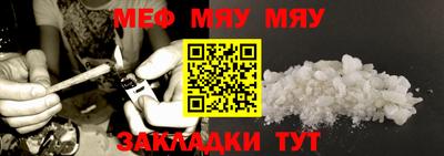 ECSTASY Среднеуральск