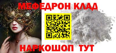 ECSTASY Среднеуральск