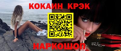 ECSTASY Среднеуральск