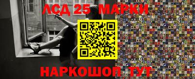мефедрон VHQ Старая Купавна