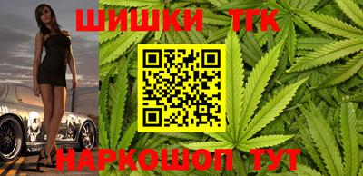 дурь Ставрополь