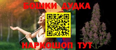 mdma Татарск