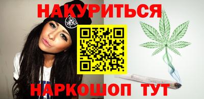 метамфетамин Тверь