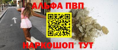 ECSTASY Среднеуральск