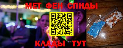 прущие крисы Тара