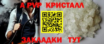 ECSTASY Среднеуральск