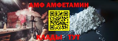 дурь Ставрополь