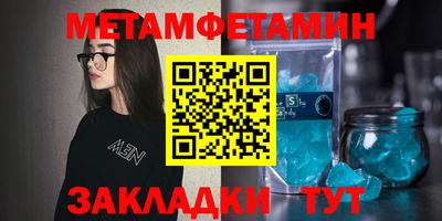 ECSTASY Среднеуральск