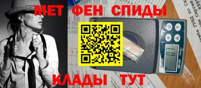 прущие крисы Тара