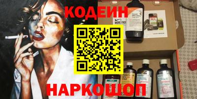 ECSTASY Среднеуральск