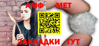 mdma Татарск