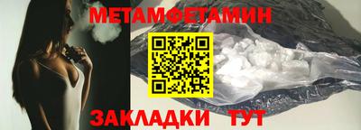 ECSTASY Среднеуральск