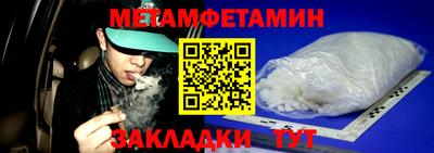 ECSTASY Среднеуральск
