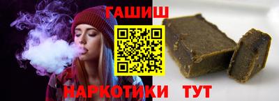 mdma Татарск