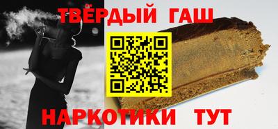 прущие крисы Тара