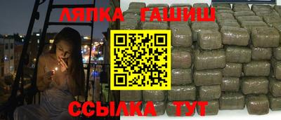 мефедрон VHQ Старая Купавна