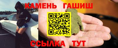 mdma Татарск