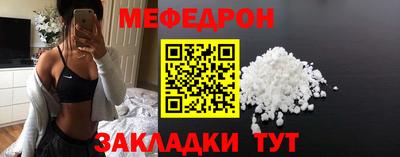 ECSTASY Среднеуральск